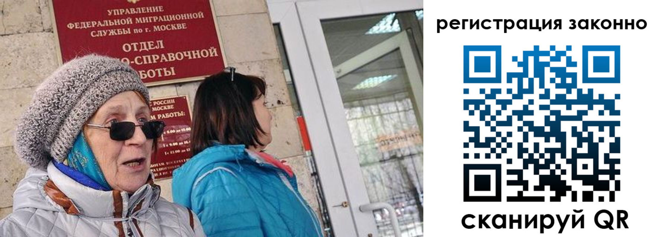 регистрация для дет. сада в Козельске